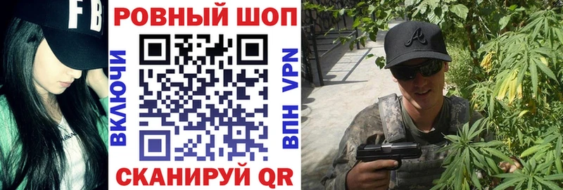 Купить Гашиш  ЭКСТАЗИ  СОЛЬ  АМФЕТАМИН  МЕФ  Канабис  Вельск
