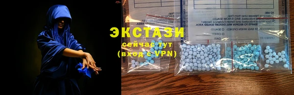 гашишное масло Богданович