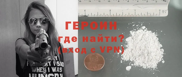 гашишное масло Богданович