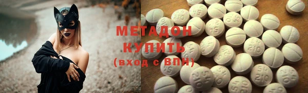 амфетамин Богородицк
