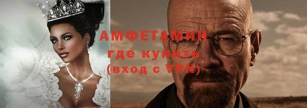 гашишное масло Богданович