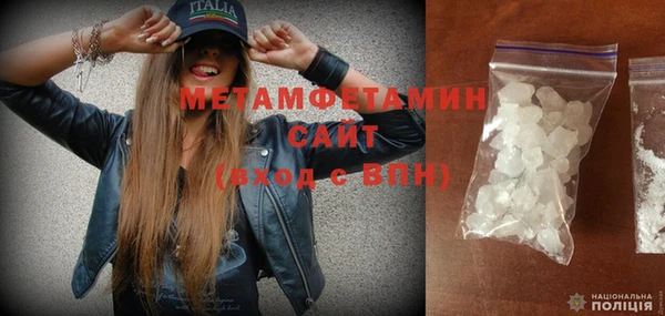 гашишное масло Богданович