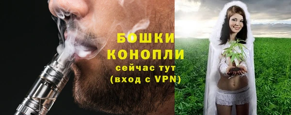 меф Богородск