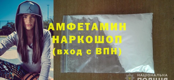 меф Богородск